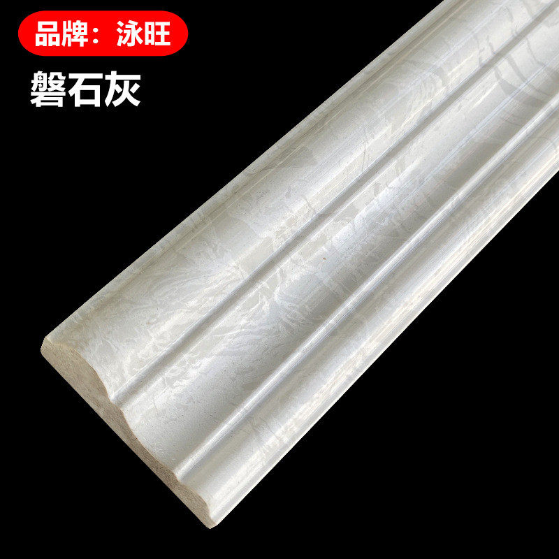 起程建材通体岗石门套门框线包边玉石瓷砖腰线电视背景墙门套线