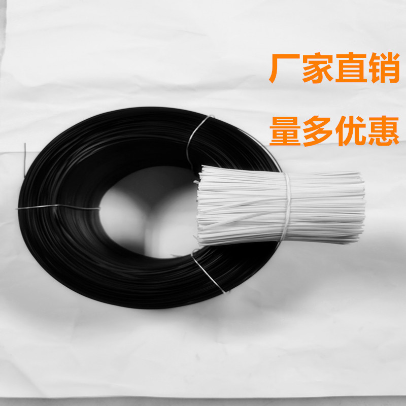 【厂家销售】包双铁线有芯扎线胶扁形捆扎绳金属丝扎带