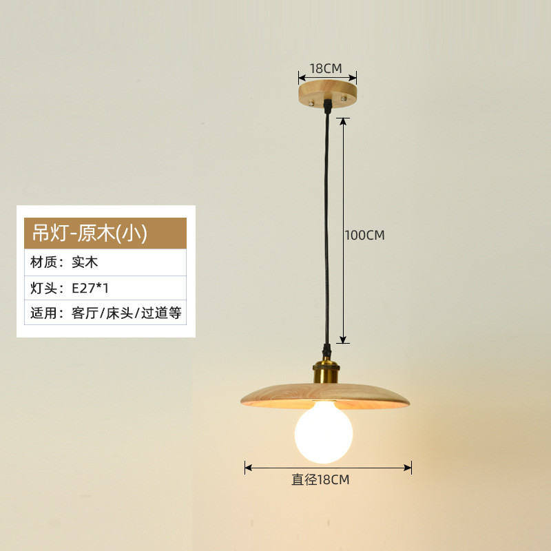 中式现代创意个性侘寂风折叠壁灯简约书房客厅墙壁灯卧室灯具床头