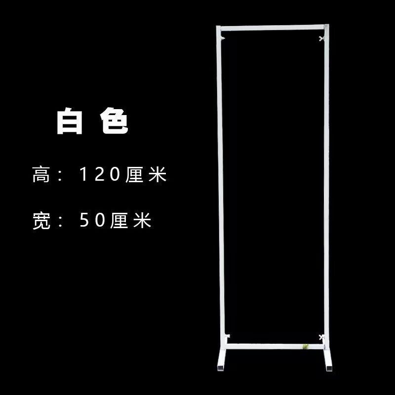 背景架新款铁艺屏风长方框婚礼舞台装饰婚庆几何方框路引背景装饰