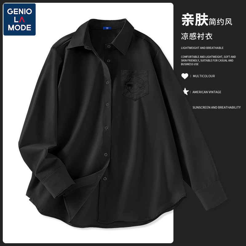 genio薄款冰丝日系慵懒风衬衫男夏季lamode白色少高级感衬衣新款