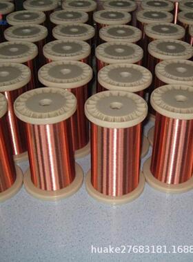 c1100/t2铜线线无氧纯铜0.050.120.14-8.0mm
