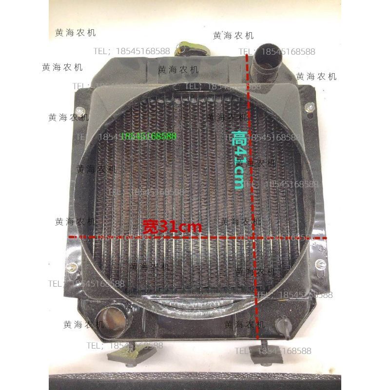 黄海金马250/254/300/304拖拉机配件江淮295/2100柴油机水箱 铜