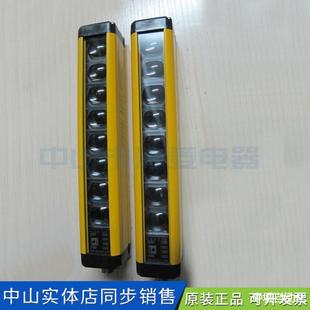 2008 供应SENSORC上海信索S100 NJZ安全光栅传感器