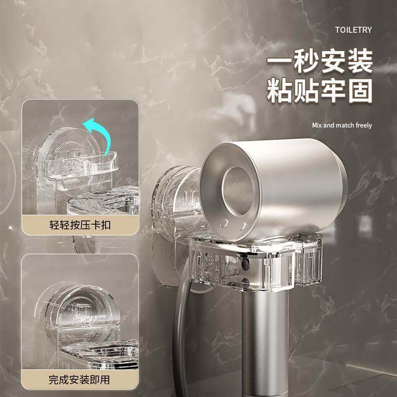 吹风机怎么放？吸盘置物架吹卫生间免打孔壁挂收纳吹架旋转挂架,家庭/个人清洁工具,脸盆架,淘宝优惠券,粉丝福利购,淘宝优惠卷