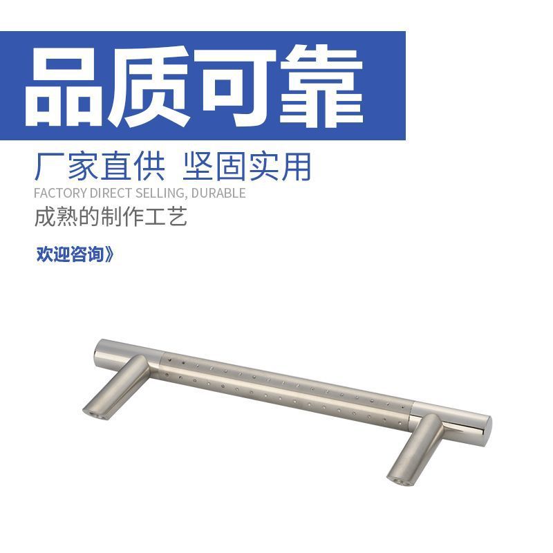 家用304不锈钢大门拉手防盗门把手家具抽屉把手空心方形简约拉手