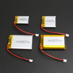 503450 103450 聚合物锂电池 1000MAH 3.7V 监控 开发板方形 电池