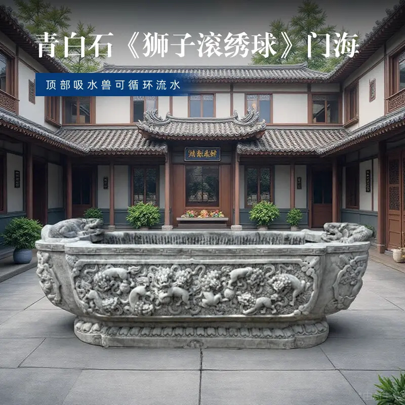 石雕鱼缸花盆庭院汉白玉老石槽仿古做旧门海室内户外种花养鱼盆景