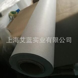 50克 45克 打印纸打印纸电脑唛架纸服装 cad绘图仪cad1.6m60g