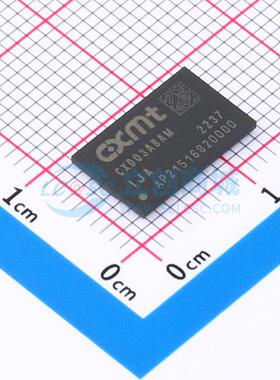 DDR SDRAM CXDQ3A8AM-IJ-A FBGA-78 原装正品 电子元器件配单