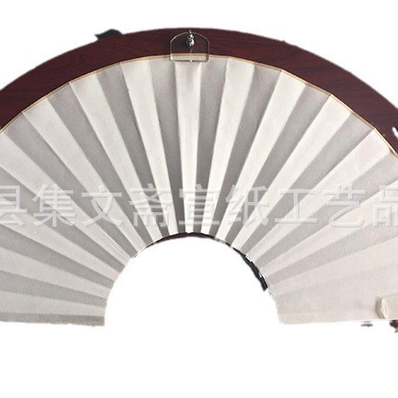 扇面仿红木宣纸折扇高档画板夹子书写绘画板可调节固定架夹板