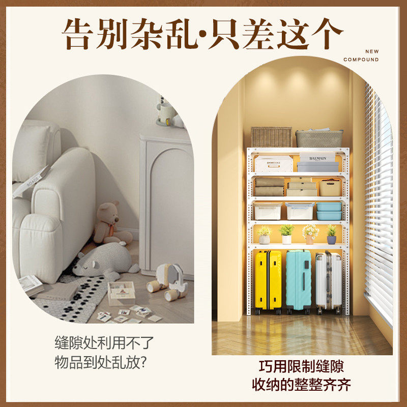 阳台置物架多层收纳架用货架储物架角钢落地仓储展示架陈列铁架,商业/办公家具,仓储货架,淘宝优惠券,粉丝福利购,淘宝优惠卷