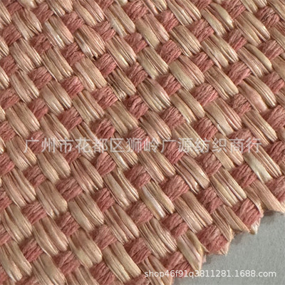 优质草编水pp+棉绳提花小方格洗布怀旧效果草编包鞋材批发