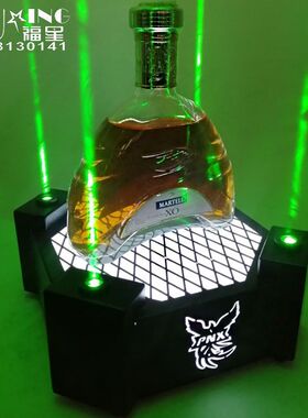 红酒洋酒酒座酒座创意传酒托ktv香槟发光派对宴会酒座黑桃a酒座
