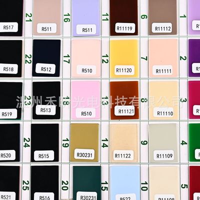 彩色色塑料板实色ca醋酸颗粒板实树脂亚克力pmma板厂家批发