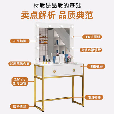 网红影楼化妆台带灯彩妆婚纱店化妆师专用化妆桌学校美容院梳妆台