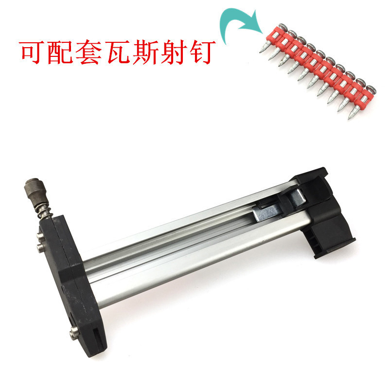 手动打钉枪钢钉枪射钉枪瓦斯射钉水泥钉枪打钉机线槽打钉器图片