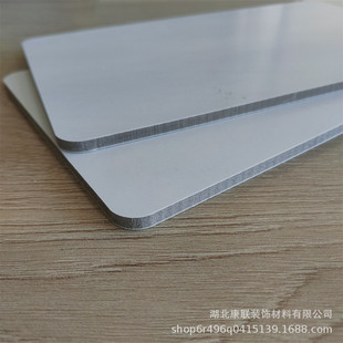 竹炭高光净白板批发多层pvc碳光板竹晶亮晶pet镜面木饰面板厂家