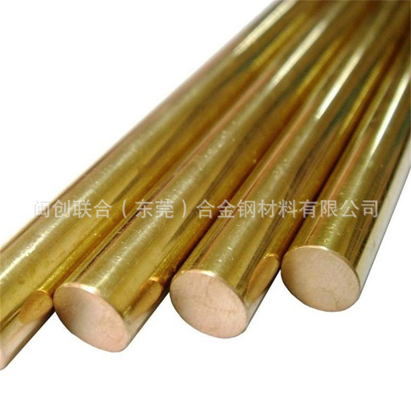以内hbi59-1.5黄铜棒c3601黄铜棒含铅量在100ppm现货铆料c3602