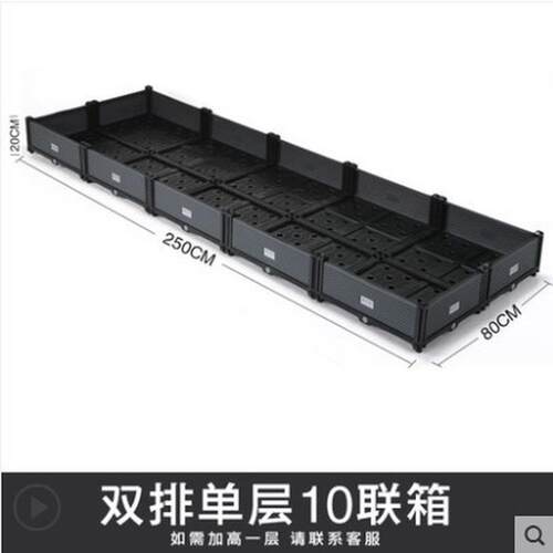 种植箱户外种菜植物塑料花盆大号花箱蔬菜园艺长方形阳台外贸