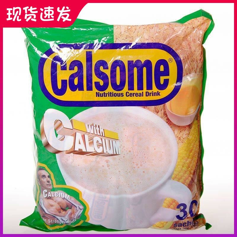 玉米绿麦片750g*1袋原味营养粗粮牛奶味学生早餐