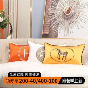 x6ro床头靠垫腰枕现代简约风客厅沙发长方形30x50靠枕批发抱枕套