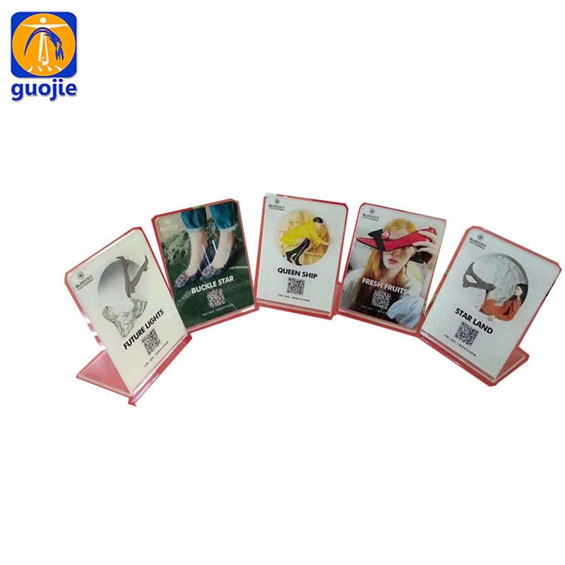 pvc雪弗板展示架亚克力货架超市促销展架食品陈列展示盒