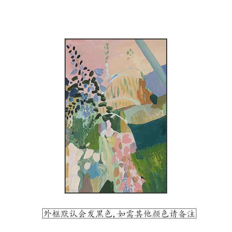 简约现代抽象艺术植物沙发背景墙装饰画客厅进门玄关花朵壁画挂画