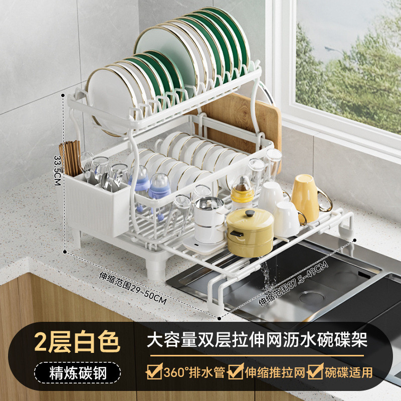 厨房碗盘碗架沥水架双层台面碗柜置物架可拆卸碗筷餐具收纳架