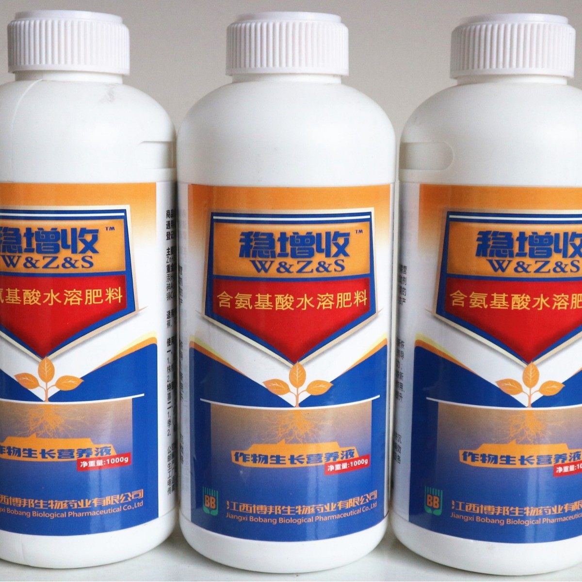 小麦水稻“增收稳”蔬菜、果树叶面肥营养剂1kg,鲜花速递/花卉仿真/绿植园艺,家庭园艺肥料,淘宝优惠券,粉丝福利购,淘宝优惠卷