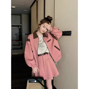 减龄洋气粉色休闲套装女秋季2023新款小个子显高百褶裙两件套