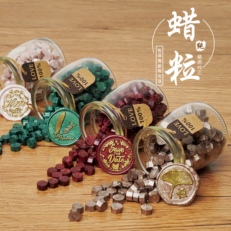 宜可馨51色火漆蠟粒復(fù)古火漆印章專用實(shí)用精美瓶裝八角火漆蠟粒