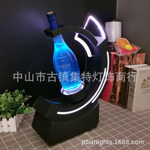 led充电发光酒座酒吧创意洋酒底座ktv七彩架出香槟酒酒展示架