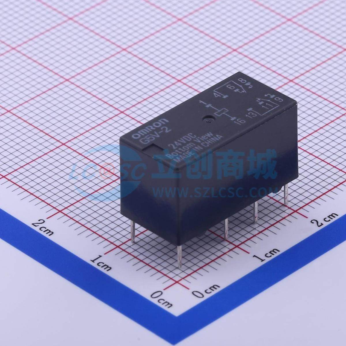信号继电器 G5V-2-DC24 DIP,10.1x20.5mm 24V 电子元器件配单
