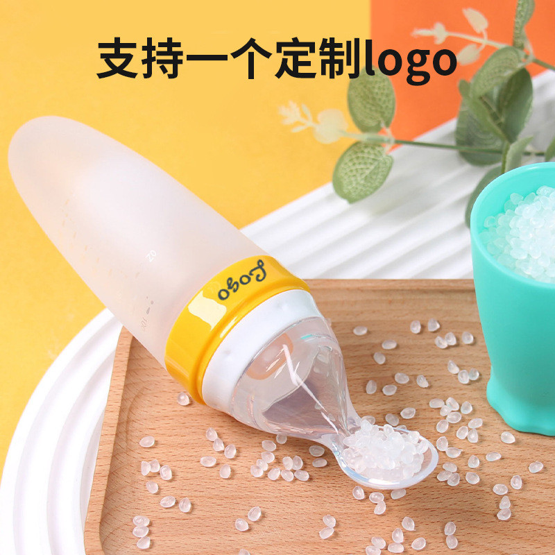 现货新款婴儿米糊勺奶瓶棕色硅胶挤压式喂软勺咬咬乐水果辅食神器