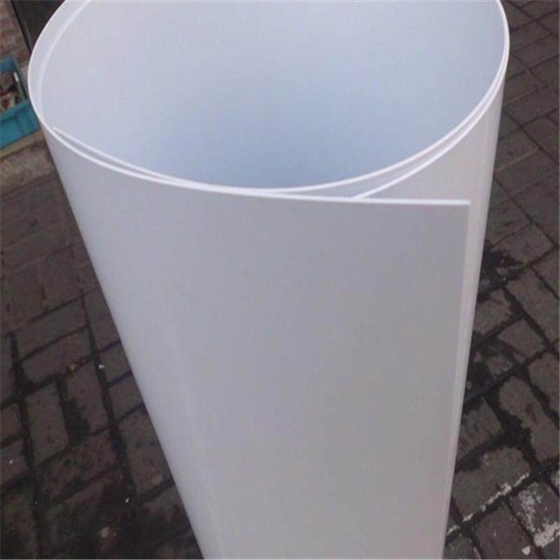 厂家供应ppt白色ppt板ppt棒高强度透明黑色片材,橡塑材料及制品,PP板,淘宝优惠券,粉丝福利购,淘宝优惠卷