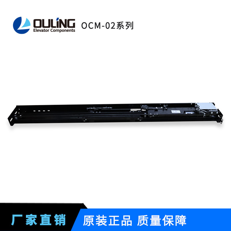 厅门门头欧菱层门（支持各种改造项目，非标定制，技术支持）