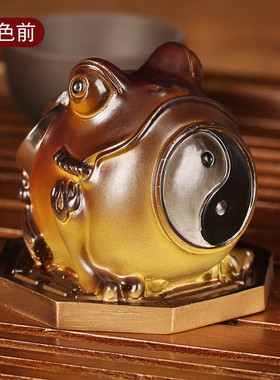 玩金蟾摆件茶茶宠茶盘饰品功夫茶道趣味茶具摆设招财金蟾工艺品