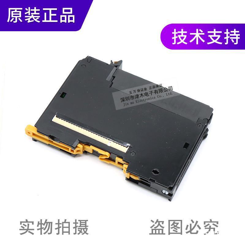 全新原装正品模拟输入单元NX-AD3203电流输入型