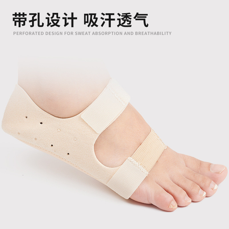 新款魔术贴足弓后跟垫防滑减震脚后跟套保护扁平足足弓支撑鞋垫