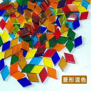 玻璃片土耳其彩色diy手工制作儿童原色散片碎片透光贴片灯马赛克