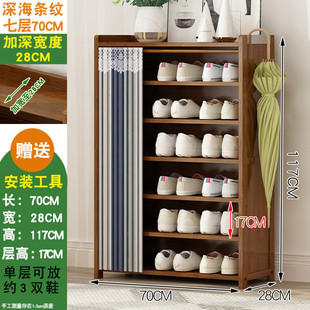 门外鞋柜走廊用电梯口楼道入户门小鞋架欧式奢华简欧鞋架带防尘罩