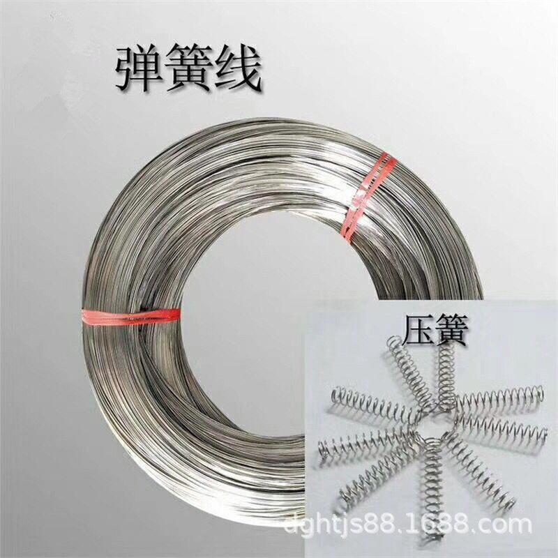 耐高温不锈钢丝sus63117-7ph弹簧钢丝亮面/雾钢线高弹性不锈面