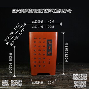 宜兴紫砂花盆大口径手工批发一键代发零售原矿老紫泥六角金钟