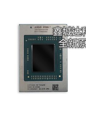 100-000000098 100-000000100 100-000000101 100-000000287 全新