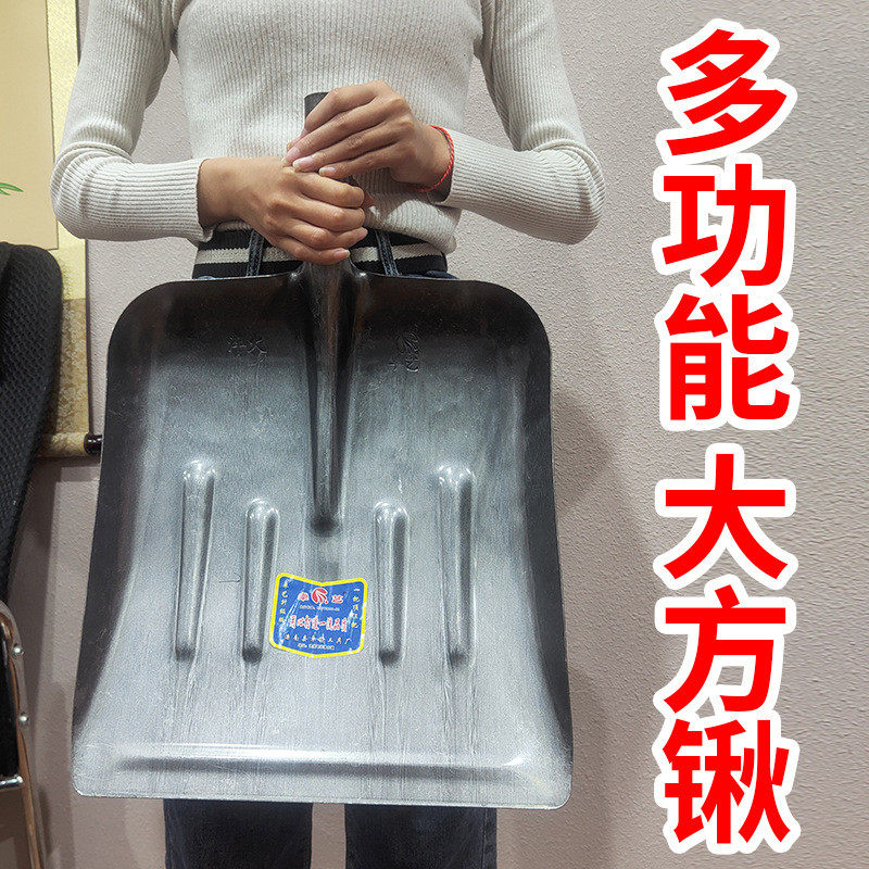 加宽锰钢大铁锹铲雪挖土铲粪农用尖方平头锹户外铲子园艺园林徐小,鲜花速递/花卉仿真/绿植园艺,园艺用品套装,淘宝优惠券,粉丝福利购,淘宝优惠卷