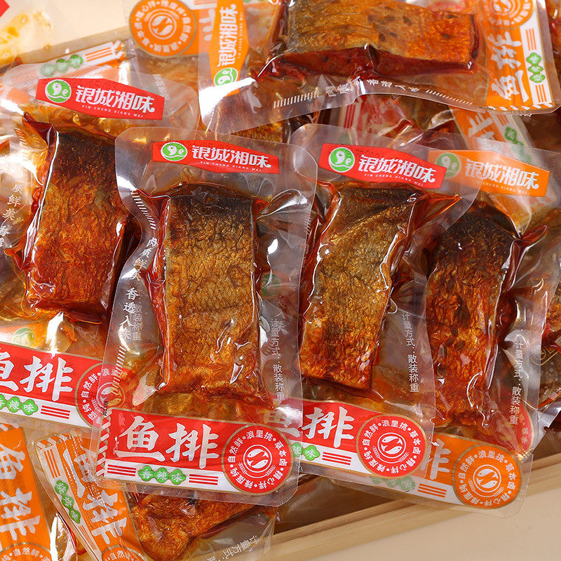 银城湘味香辣鱼排鱼尾湖南特产手撕辣鱼干麻辣休闲小零食解馋小吃