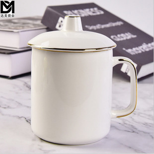 家用大容量陶瓷杯礼品茶杯会议室待客杯带盖骨质瓷办公茶水杯
