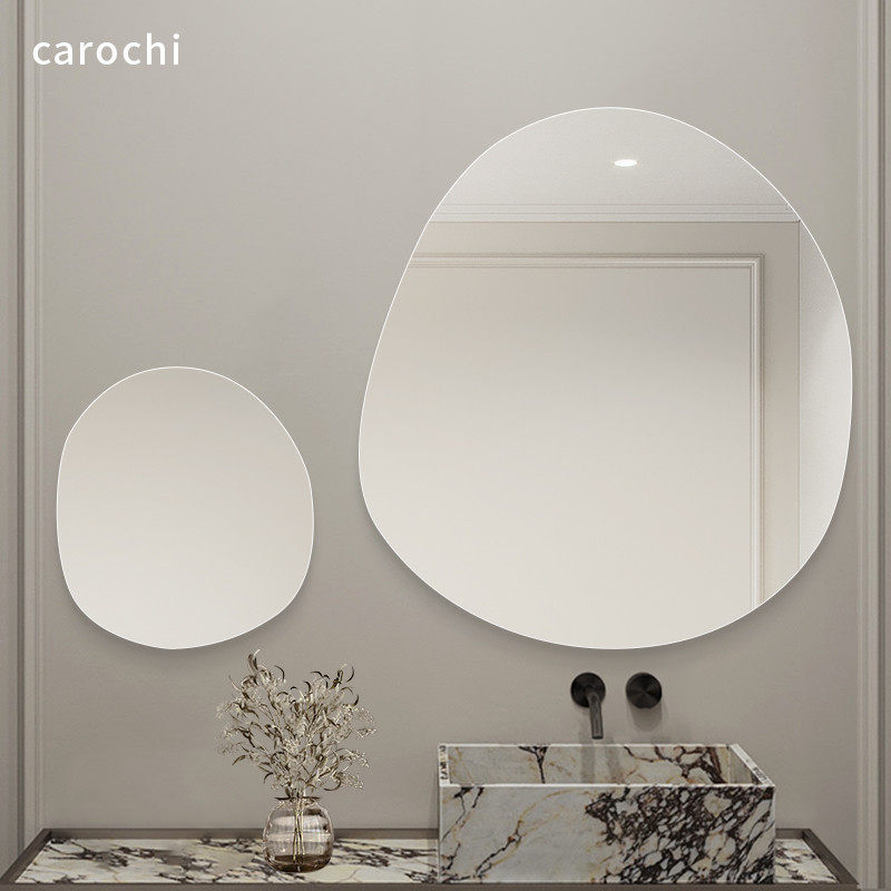 不规则贴墙子母镜洗脸盆上面的镜子自粘挂墙式卫生间免打孔浴室镜,家装主材,浴室镜,淘宝优惠券,粉丝福利购,淘宝优惠卷