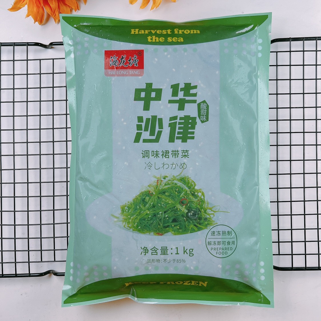 新货海龙塘好渔郎海藻沙拉1KG餐饮食材日料寿司裙带菜酸甜海藻丝